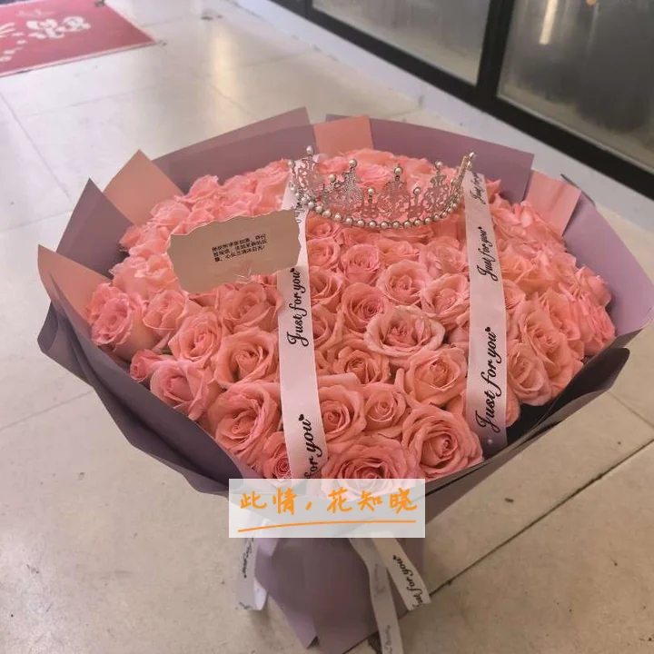 安阳市中医院附近花店送花实拍图