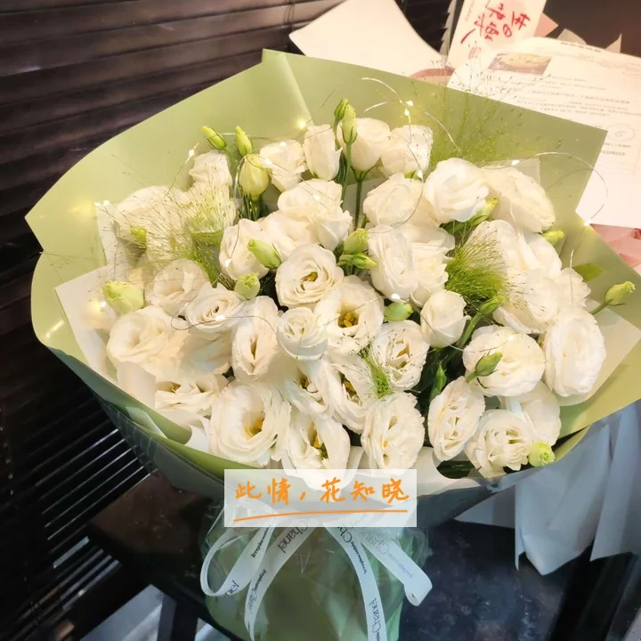 南京市口腔医院附近花店送花实拍图