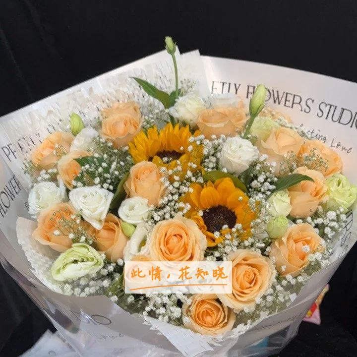 南京市传染病医院附近花店送花实拍图
