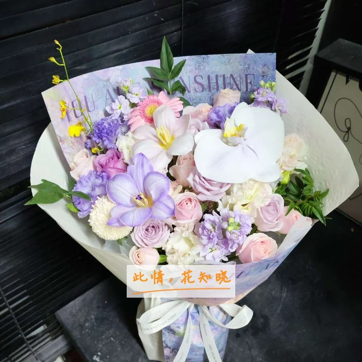 南通市肿瘤医院附近花店送花实拍图