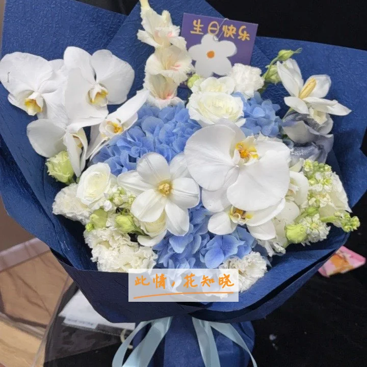 乌鲁木齐市第四人民医院附近花店送花实拍图