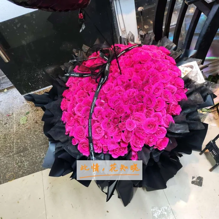 安阳市人民医院附近花店送花实拍图