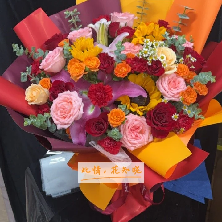 南京市妇幼保健院附近花店送花实拍图
