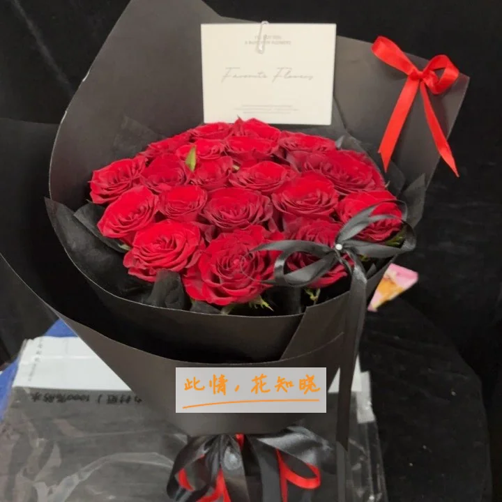 重庆市第二人民医院附近花店送花实拍图