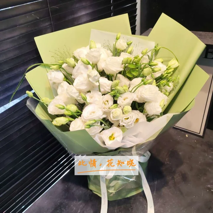 镇江市第四人民医院附近花店送花实拍图