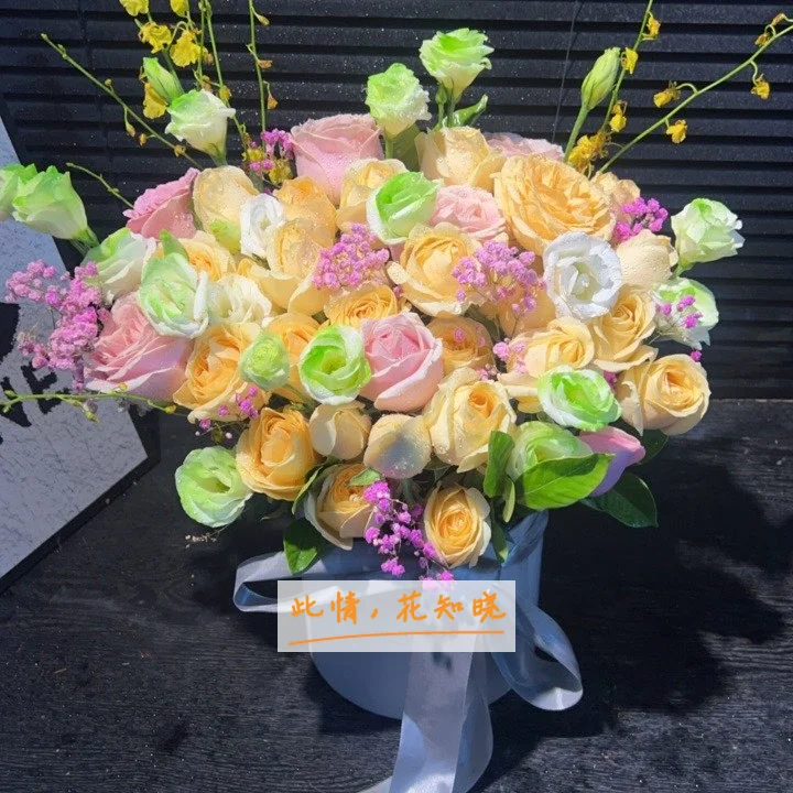 攀枝花第三人民医院附近花店送花实拍图