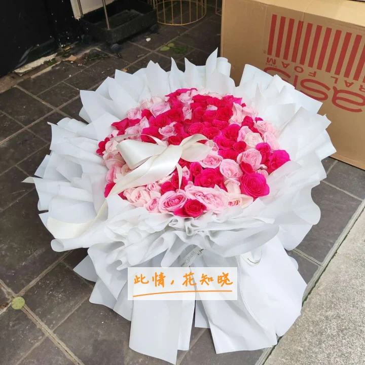 青岛阜外心血管病医院附近花店送花实拍图