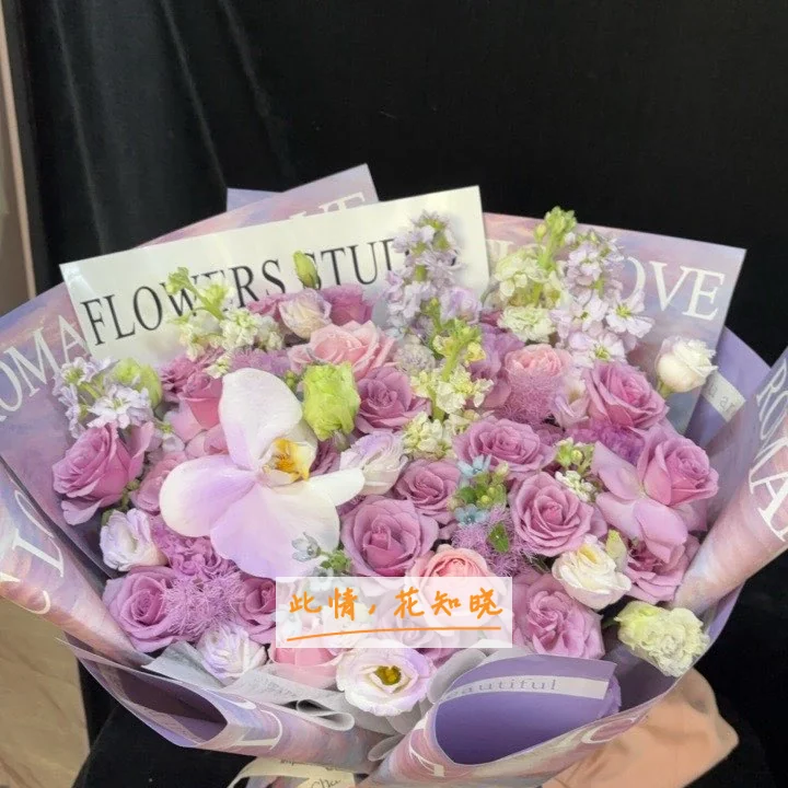 攀枝花市中心医院附近花店送花实拍图