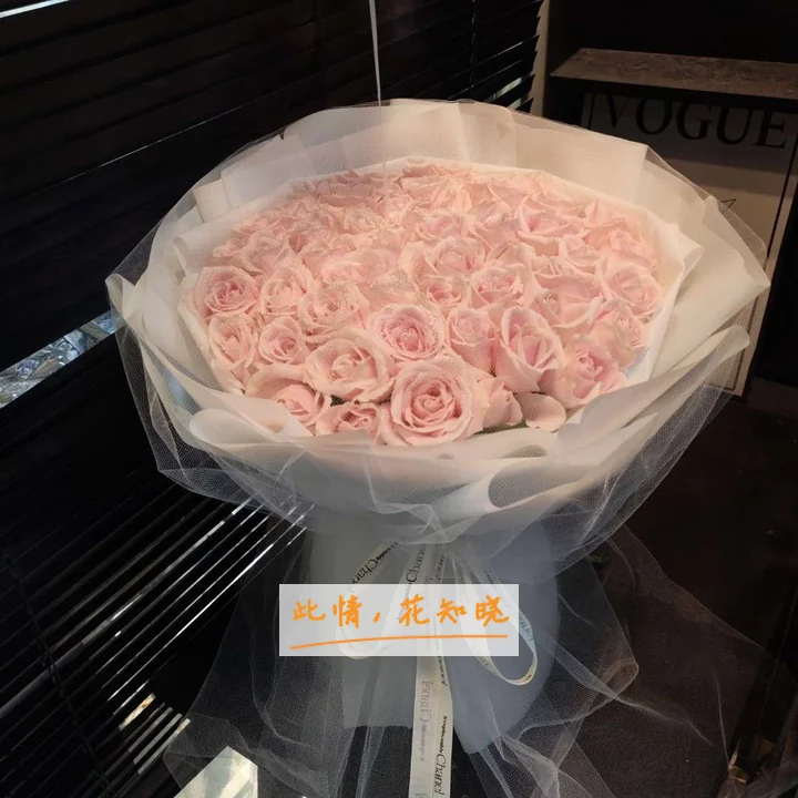 重庆市第一人民医院附近花店送花实拍图