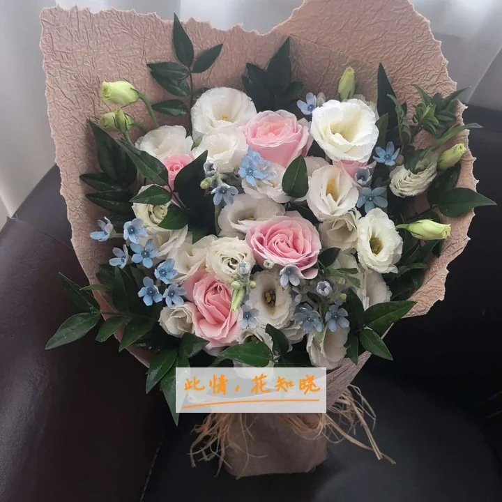 自贡市第一人民医院附近花店送花实拍图