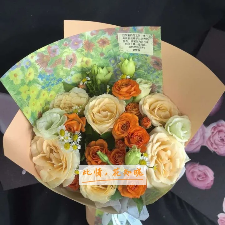 咸宁中心医院附近花店送花实拍图