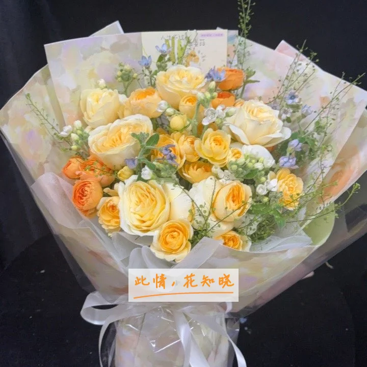 天津市人民医院附近花店送花实拍图