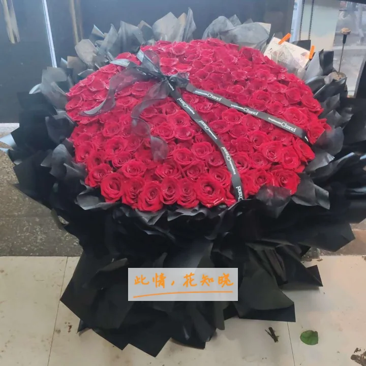 卫生部中日友好医院附近花店送花实拍图