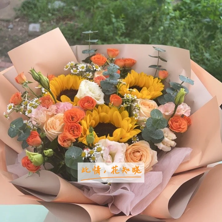 承德市中心医院附近花店送花实拍图