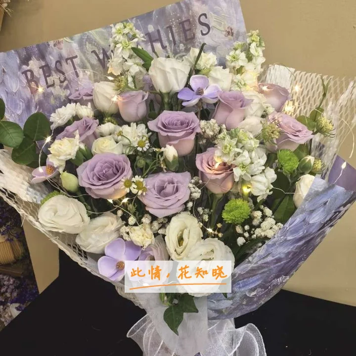 辽宁医学院附属第一医院附近花店送花实拍图