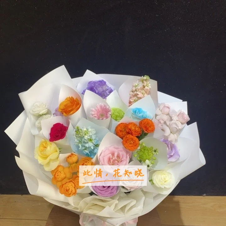 江苏大学附属医院附近花店送花实拍图