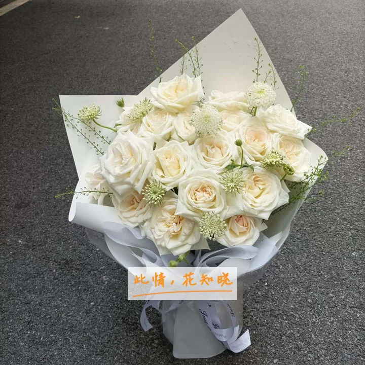 泰州市中医院附近花店送花实拍图