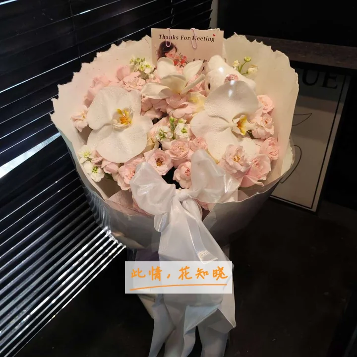 常州第一人民医院附近花店送花实拍图
