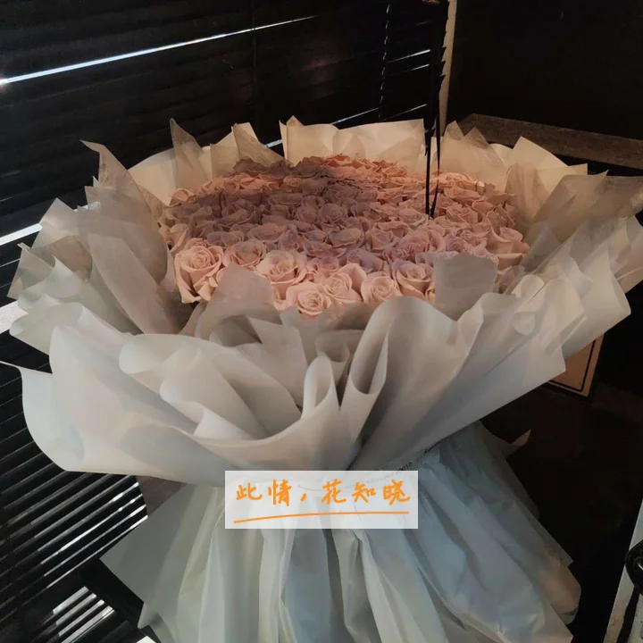 盐城市第一人民医院附近花店送花实拍图