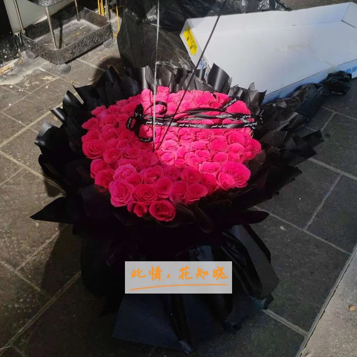 扬州市第一人民医院附近花店送花实拍图