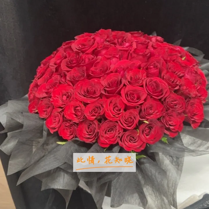 大同市三医院附近花店送花实拍图