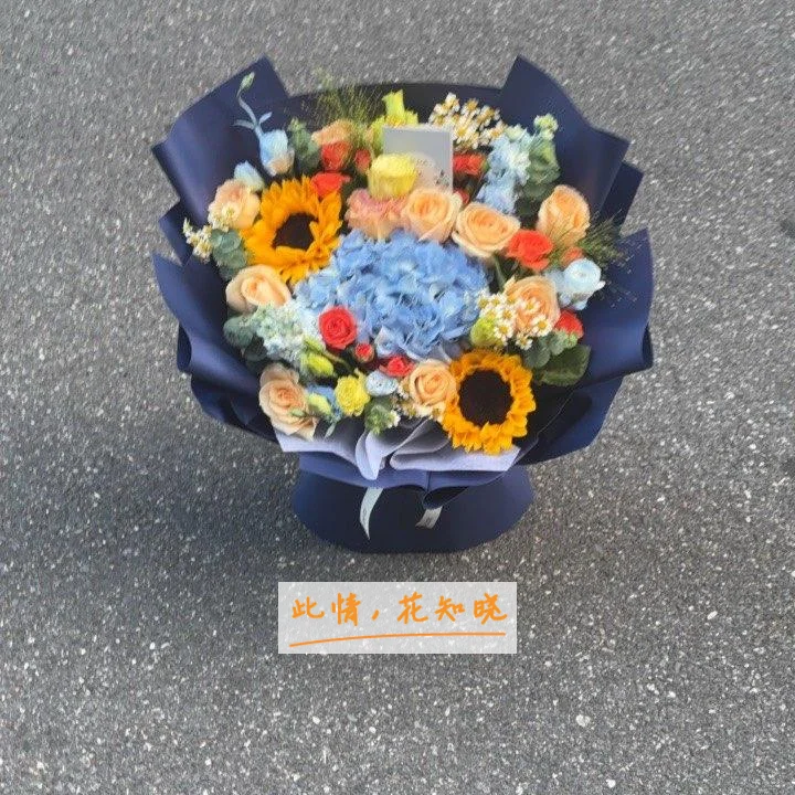 内蒙古中蒙医院附近花店送花实拍图