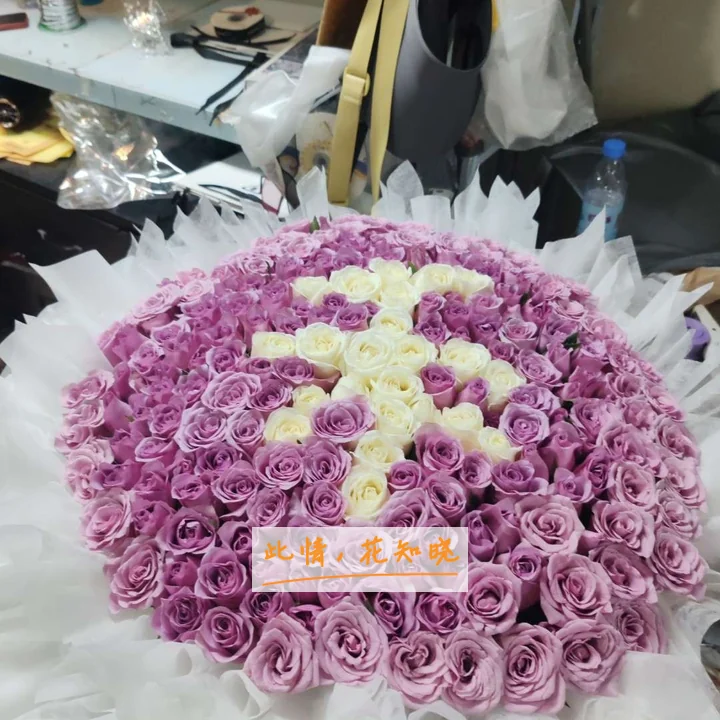 山东省中西医结合医院附近花店送花实拍图