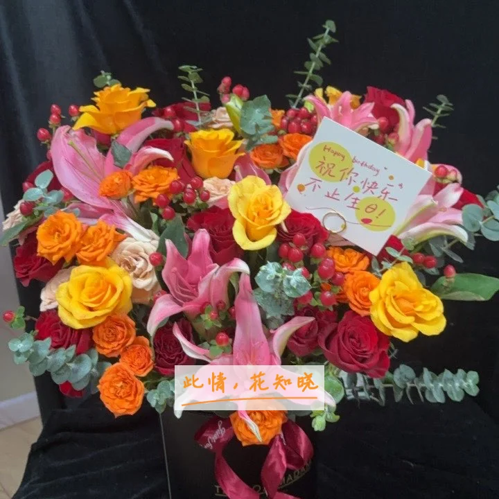 沈阳医学院附属第二医院附近花店送花实拍图