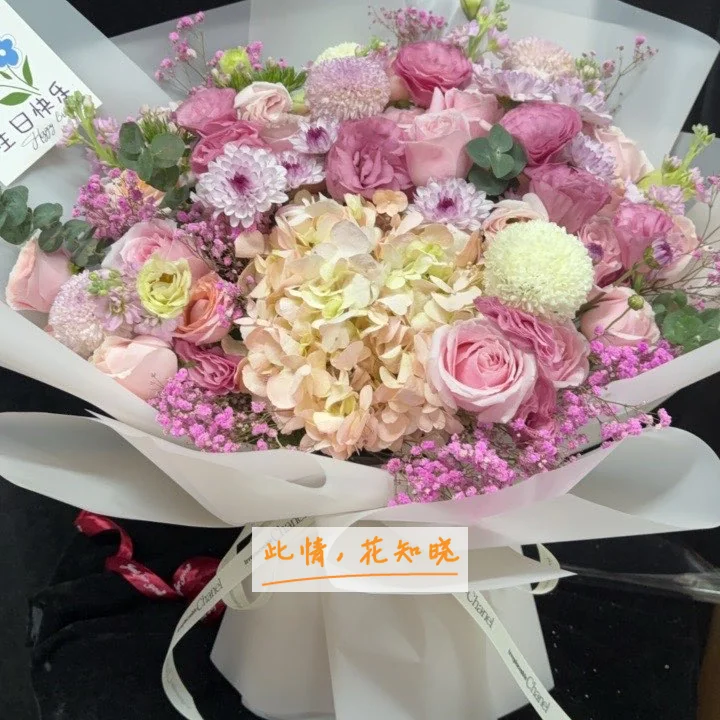 常州市第三人民医院附近花店送花实拍图