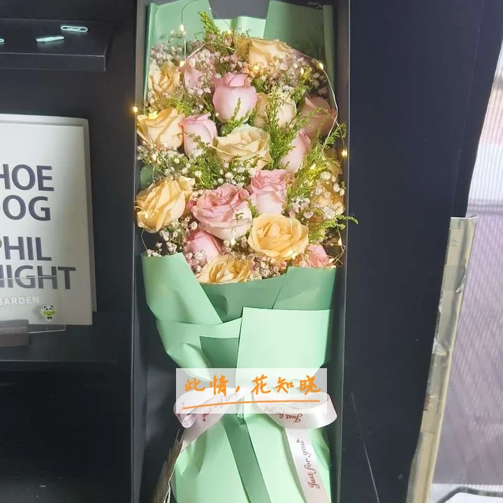 广东省农垦中心医院附近花店送花实拍图