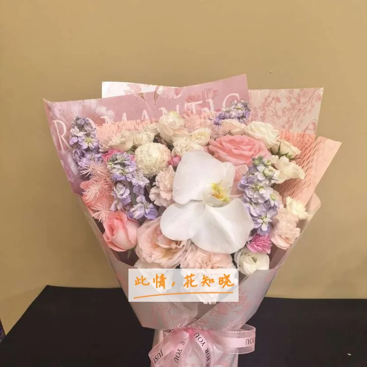 抚顺市中心医院附近花店送花实拍图