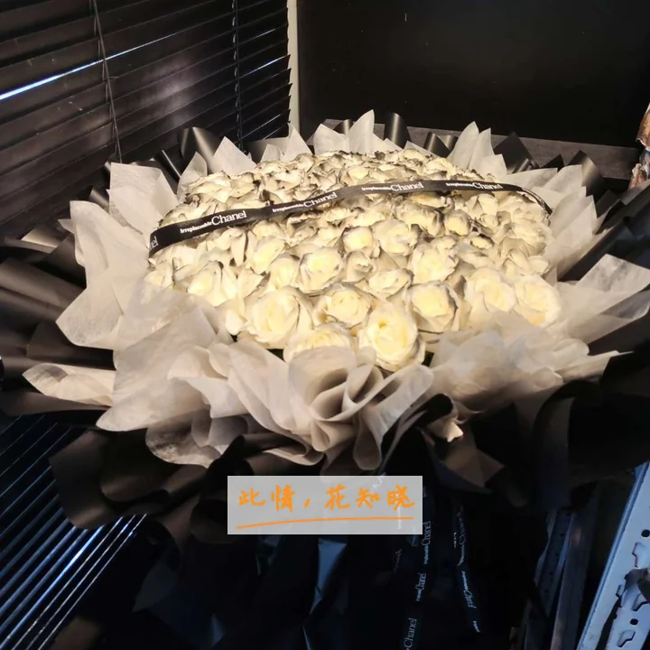 肇庆市第一人民医院附近花店送花实拍图