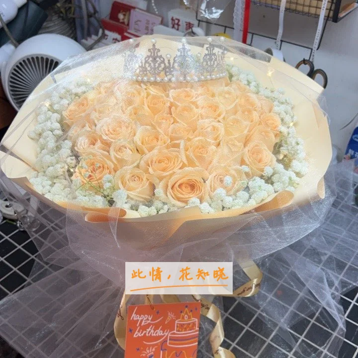 包头医学院第二附属医院附近花店送花实拍图