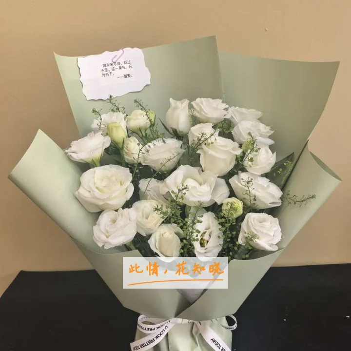 徐州市中医院附近花店送花实拍图