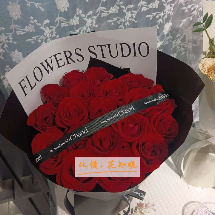 惠州市中医院附近花店送花实拍图