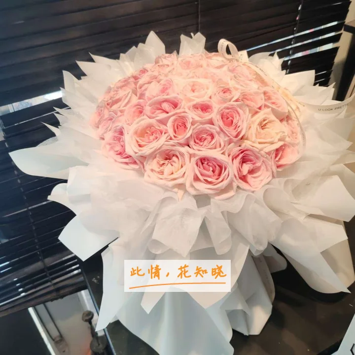 梅州市人民医院附近花店送花实拍图
