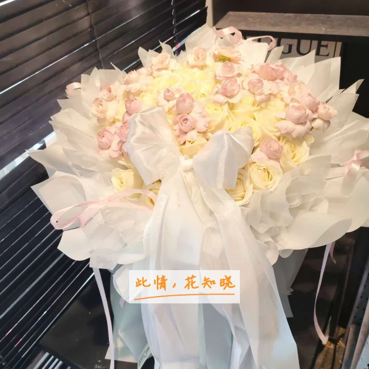 阳江市人民医院附近花店送花实拍图