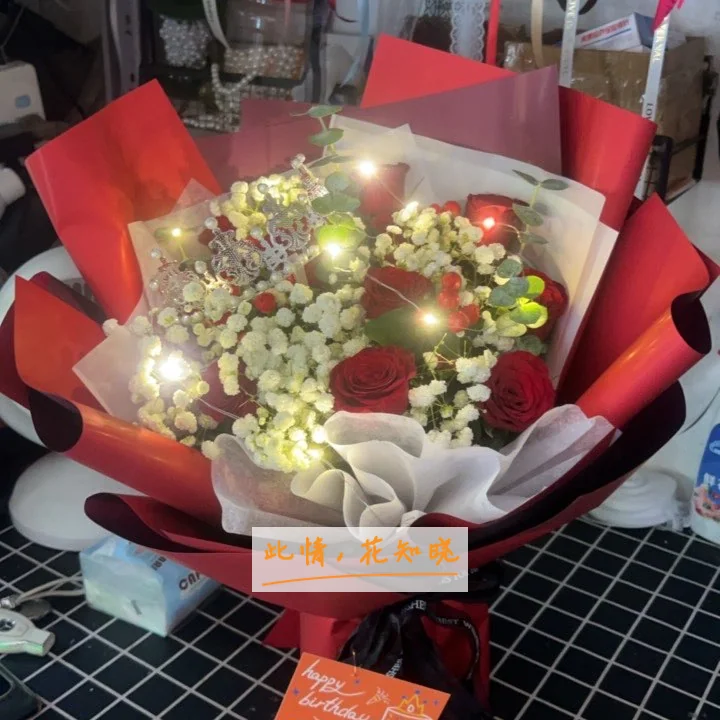 清远市人民医院附近花店送花实拍图