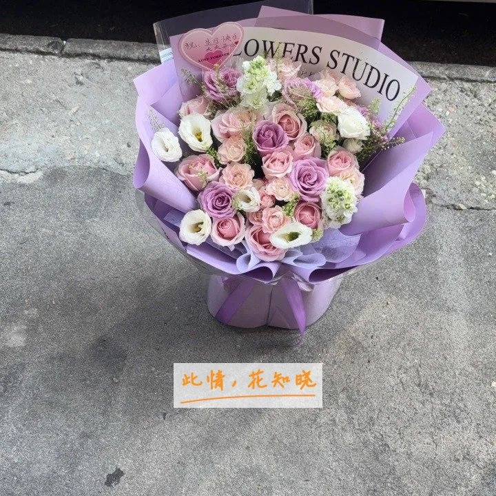 中国人民解放军三Ｏ三医院附近花店送花实拍图
