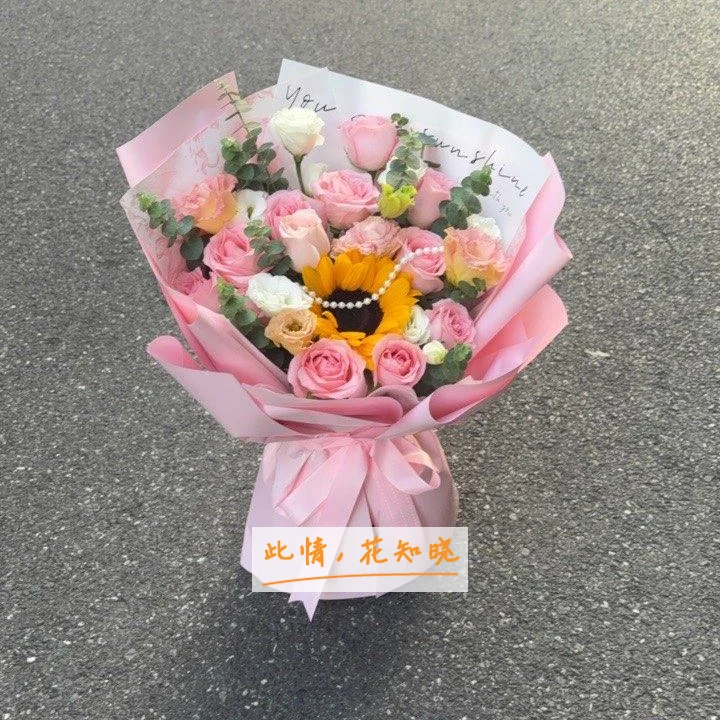 广西自治区人民医院附近花店送花实拍图