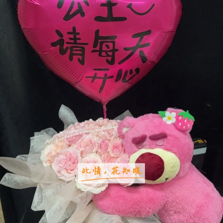 东莞市中医院附近花店送花实拍图