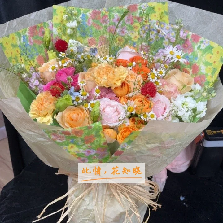 中山市人民医院附近花店送花实拍图