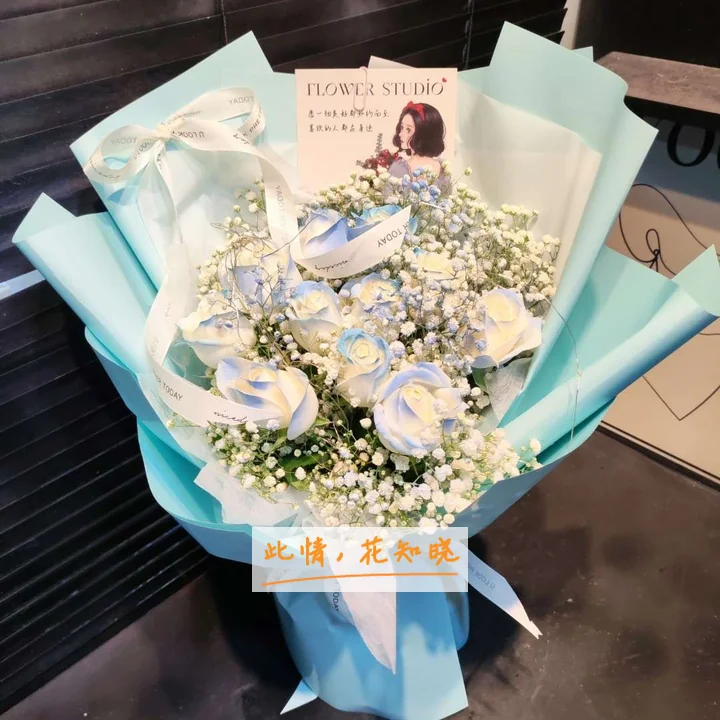 解放军第一零七医院附近花店送花实拍图