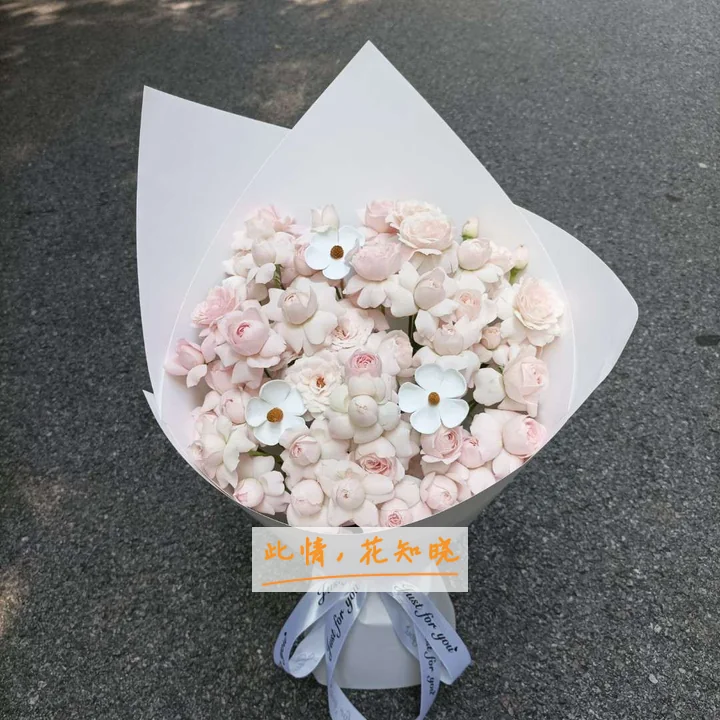 烟台毓璜顶医院附近花店送花实拍图