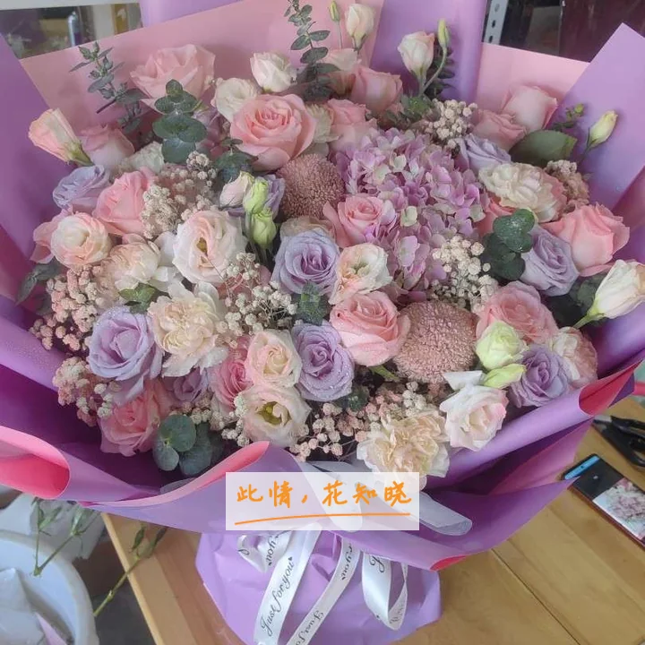 上海市第一人民医院附近花店送花实拍图