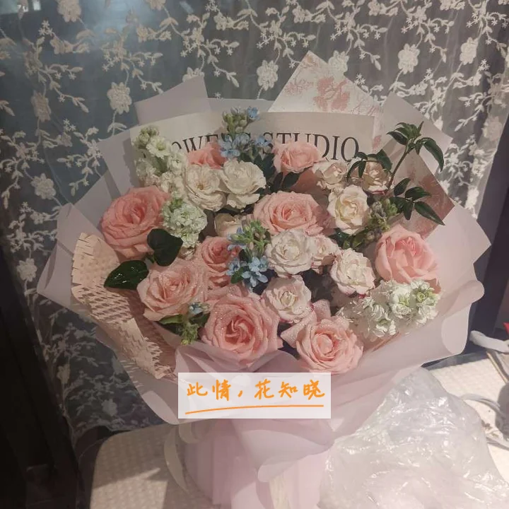 广州医学院第三附属医院附近花店送花实拍图