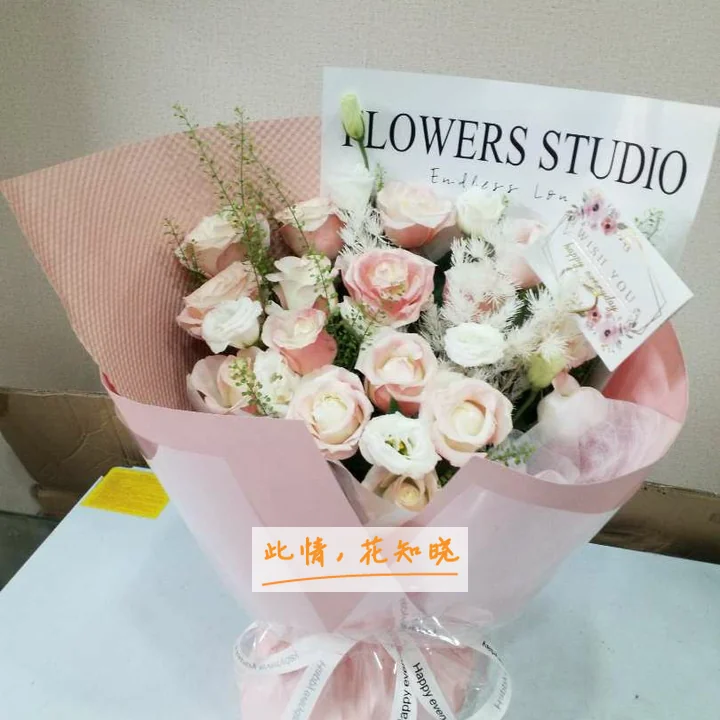 中国人民解放军第163医院附近花店送花实拍图