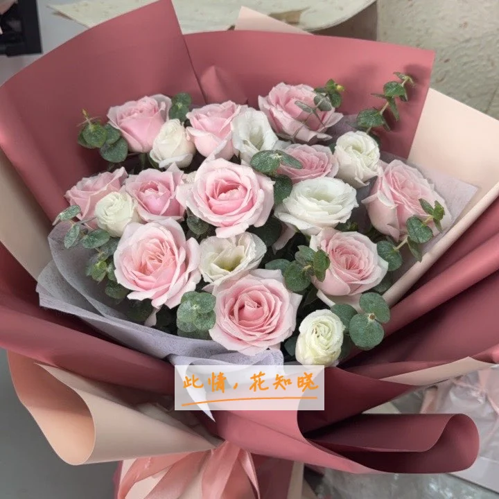 广东省第二人民医院附近花店送花实拍图