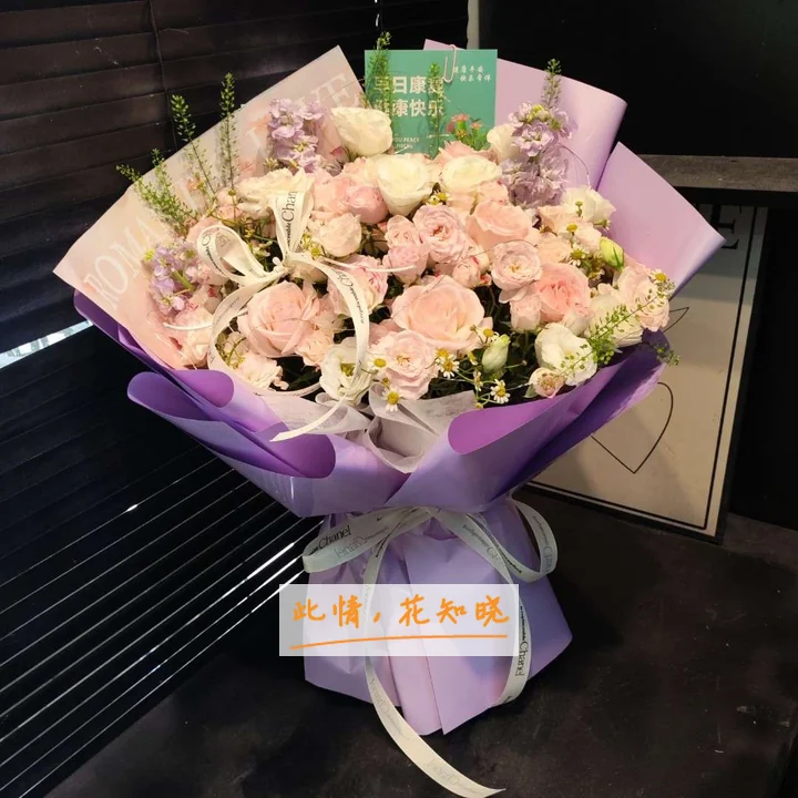 东莞市人民医院附近花店送花实拍图