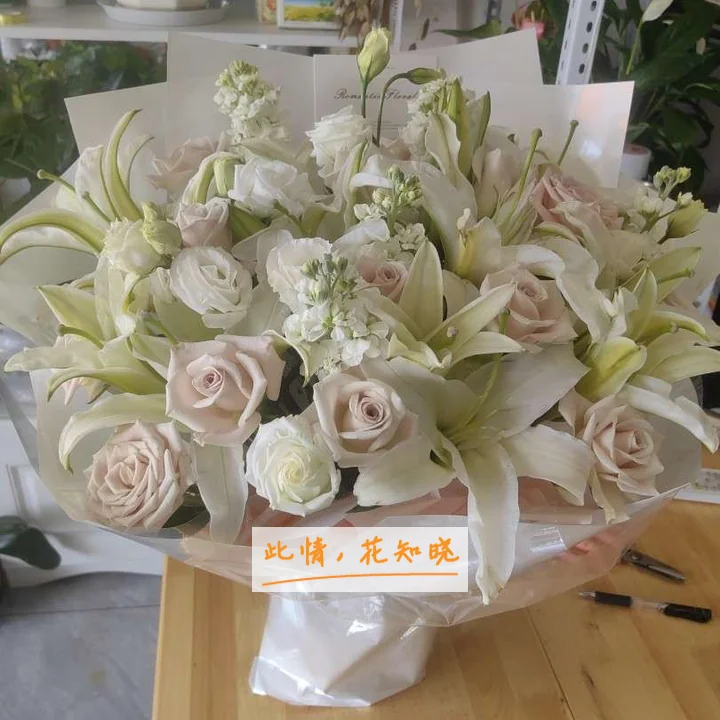 施尔明眼科医院附近花店送花实拍图